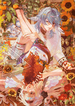 COMMISSION RESULT DO NOT USE/REPOST COMMISSION RESULT DO NOT USE/REPOST