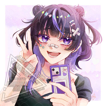 COMMISSION RESULT DO NOT USE/REPOST COMMISSION RESULT DO NOT USE/REPOST